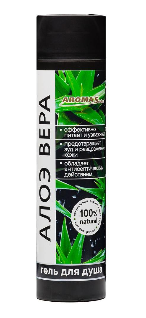 Гель для душа Aroma'Saules "Алое Вера", 250 мл