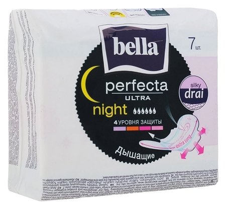 Гигиенические прокладки Bella Perfecta Ultra Night, 7 шт