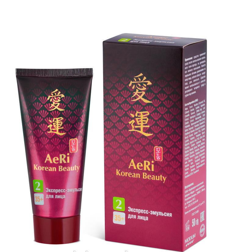 Экспресс-эмульсия для лица Modum "AeRi Korean Beauty", 50 мл
