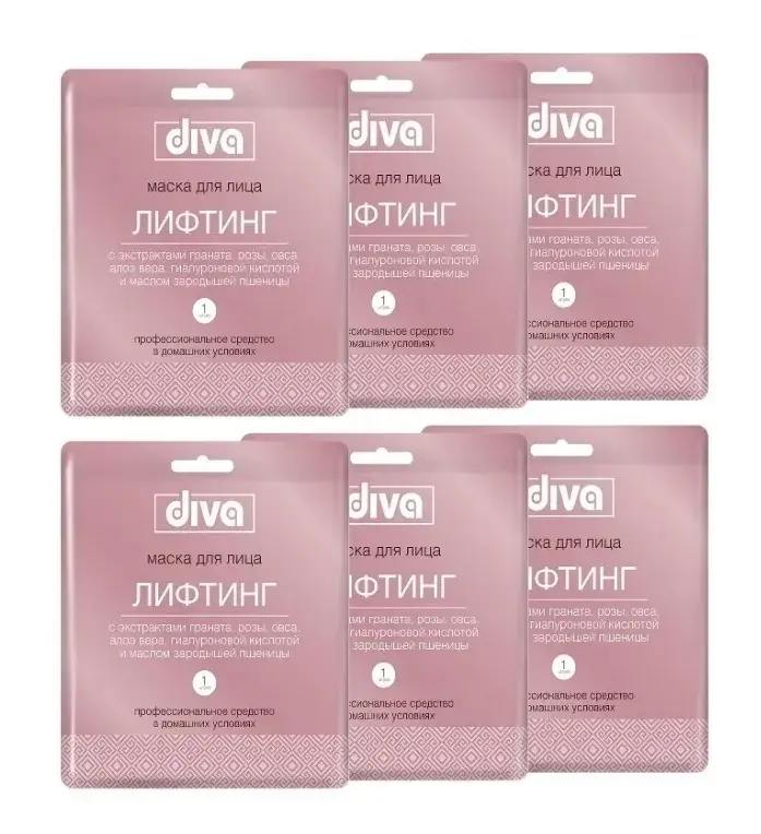 Маска для лица DIVA "Лифтинг", 1 шт