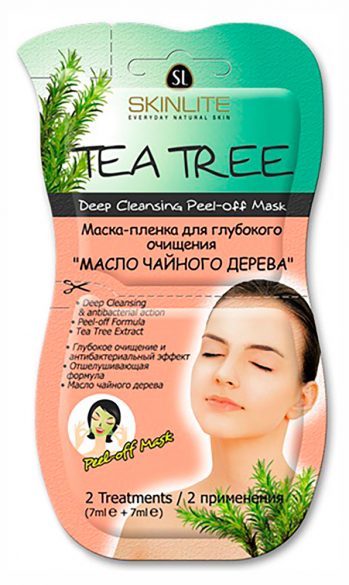 Маска пленка для глубокого очищения Skinlite "Масло чайного дерева", 2 х 7 мл