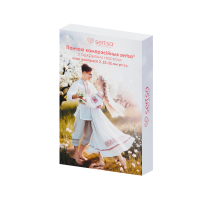 Чулки компрессионные sertsa® (класс компрессии II, с открытым носком)