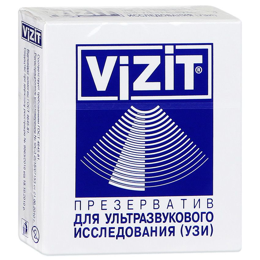 Презервативы Vixit для УЗИ