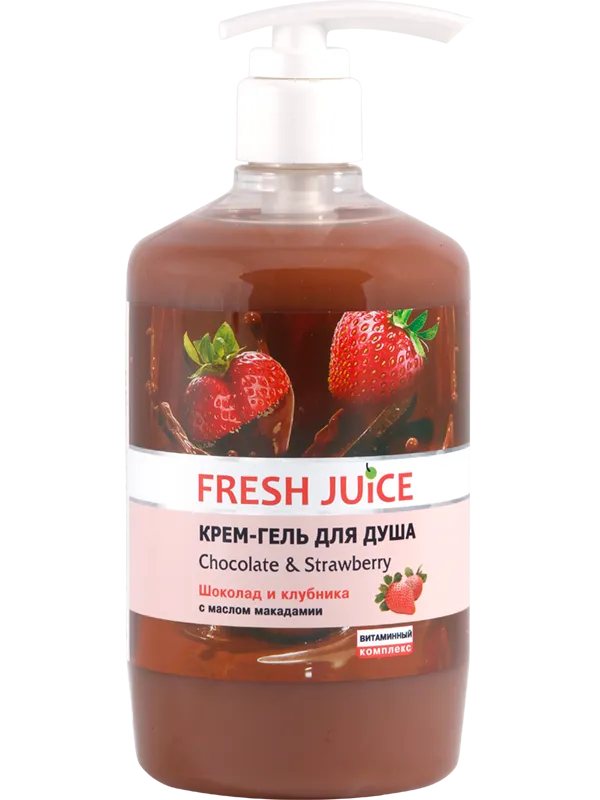 Крем -гель для душа Fresh Juice "Шоколад и Клубника", 750 мл