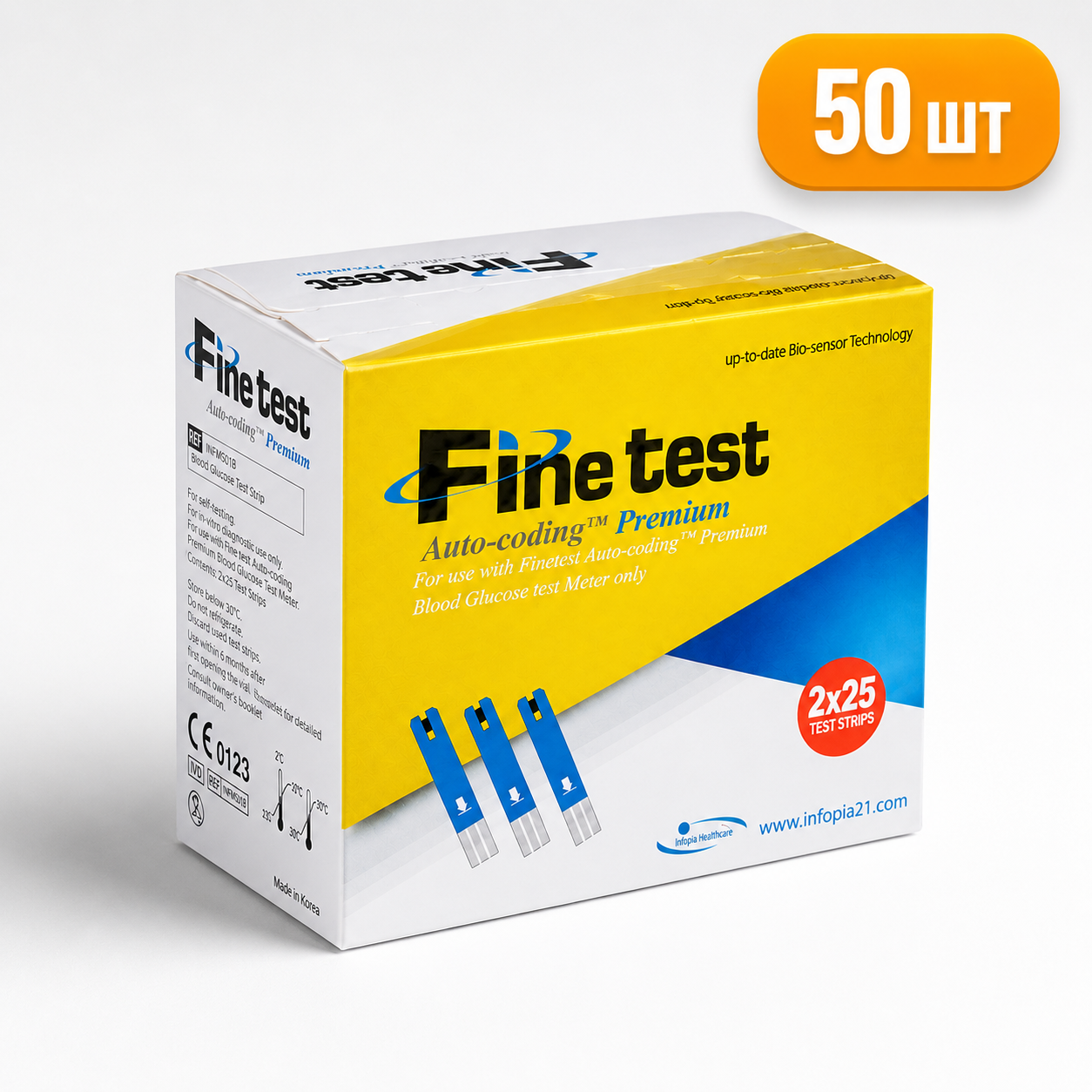 Тест-полоски для измерения уровня глюкозы в крови Finetest Файнтест Auto-coding Premium № 50
