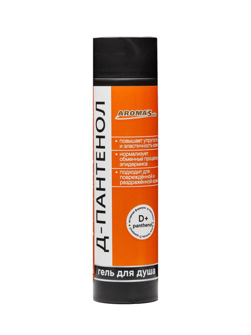 Гель для душа Aroma'Saules "Д-пантенол", 250 мл
