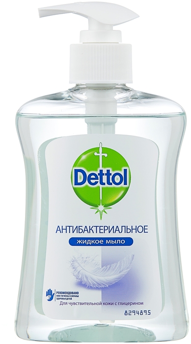 Антибактериальное жидкое мыло для рук с глицерином Dettol, 250 мл