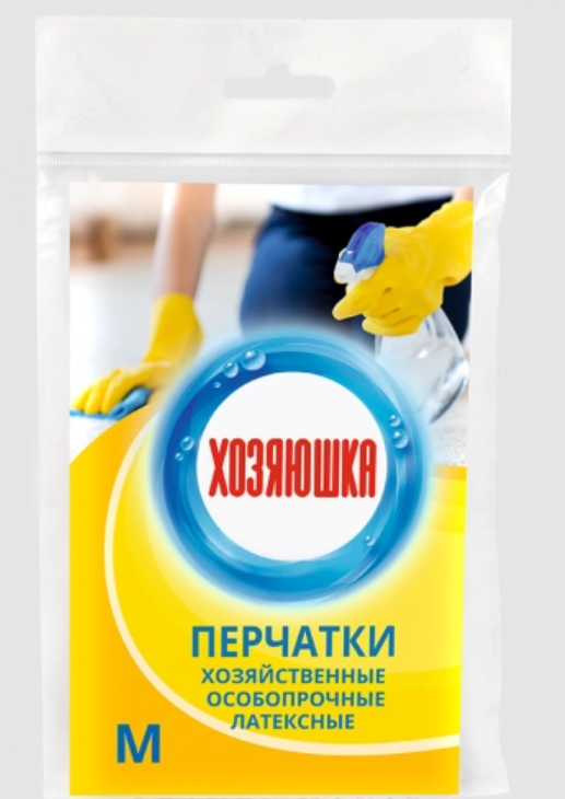 Перчатки резиновые "Хозяюшка" двухслойные, размер L
