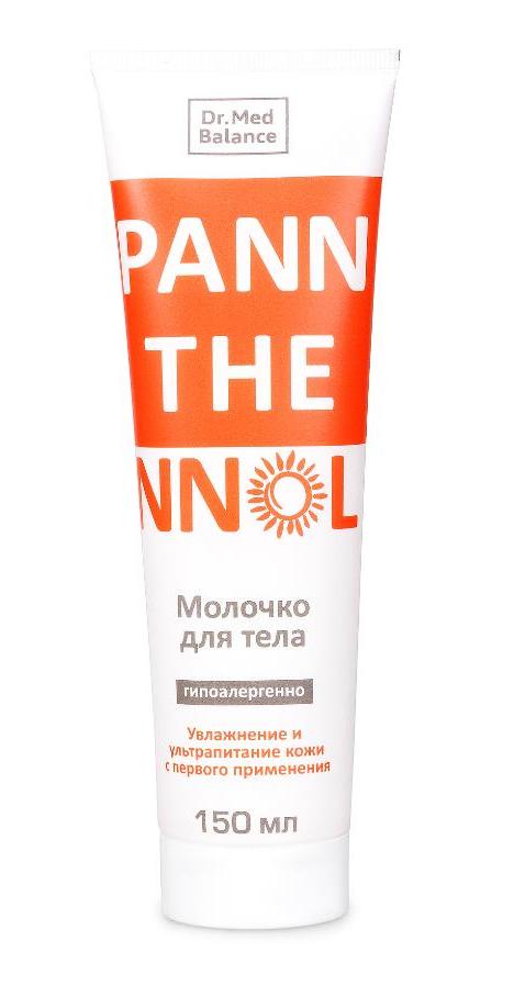 Молочко для тела Dr Med "Panthenol", 150 мл