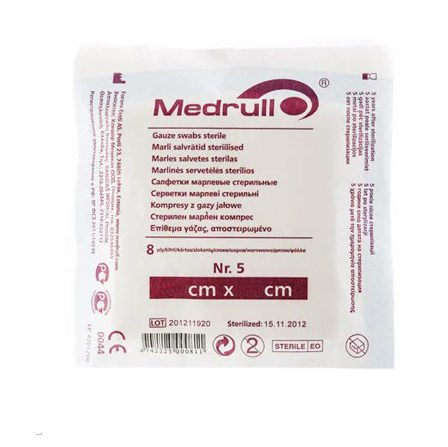 Салфетки  8-и слойные стерильные "Medrull", 5 х 5 см