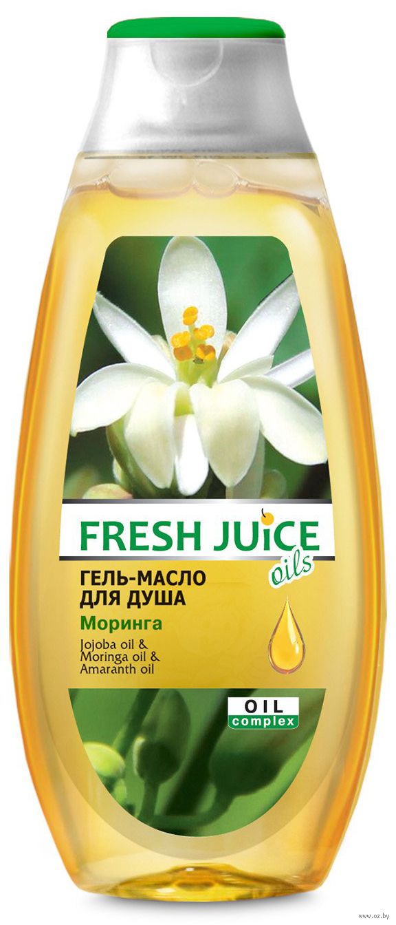 Гель-масло для душа Fresh Juice "Моринга", 400 мл
