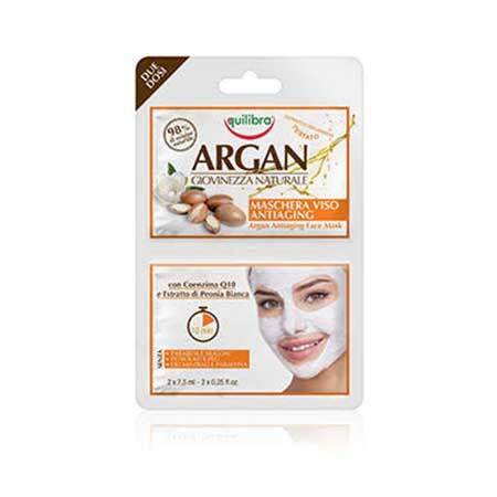 Антивозрастная маска для лица Equilibra Argan "Молодость от природы",  2 х 7,50 мл