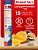 Doppelherz®/Доппельгерц Актив Магний+Кальций+D3 (апельсин и маракуйя) № 15 (шипучие таблетки) для сердца, сосудов и костной ткани Doppelherz®/Доппельгерц Актив Магний+Кальций+D3 (апельсин и маракуйя) № 15 (шипучие таблетки) для сердца, сосудов и костной ткани