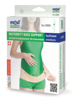 Бандаж поддерживающий для беременных облегчённый, Medtextile, модель 4504, размер S
